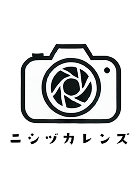 ニシズカレンズのロゴ